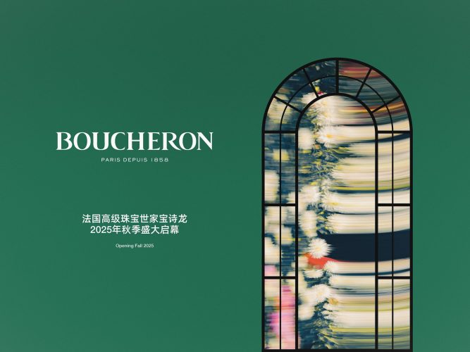 etienne-francey--341