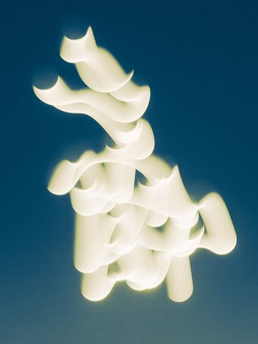 etienne-francey-5999-11